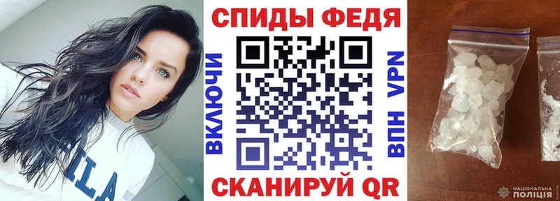 АМФ 98%  Купить где  Выкса 