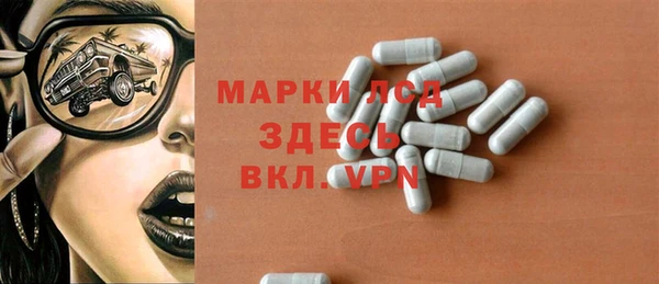 прущие крисы Заводоуковск