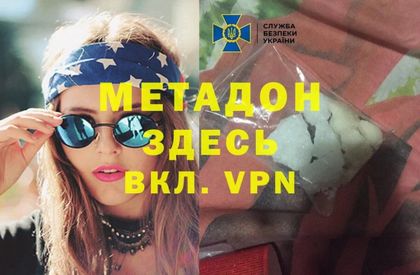 прущие крисы Заводоуковск