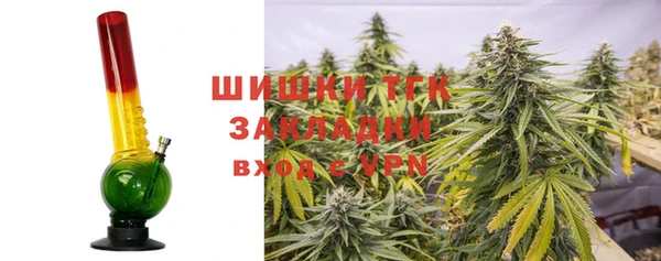 марки nbome Заволжье